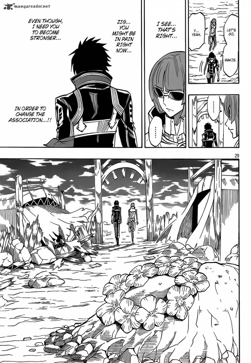 Last Ranker Be The Last One Chapter 5 Page 29