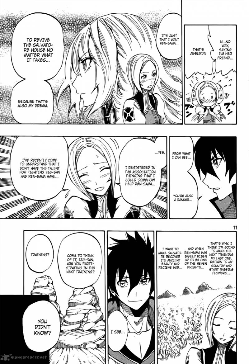 Last Ranker Be The Last One Chapter 6 Page 12