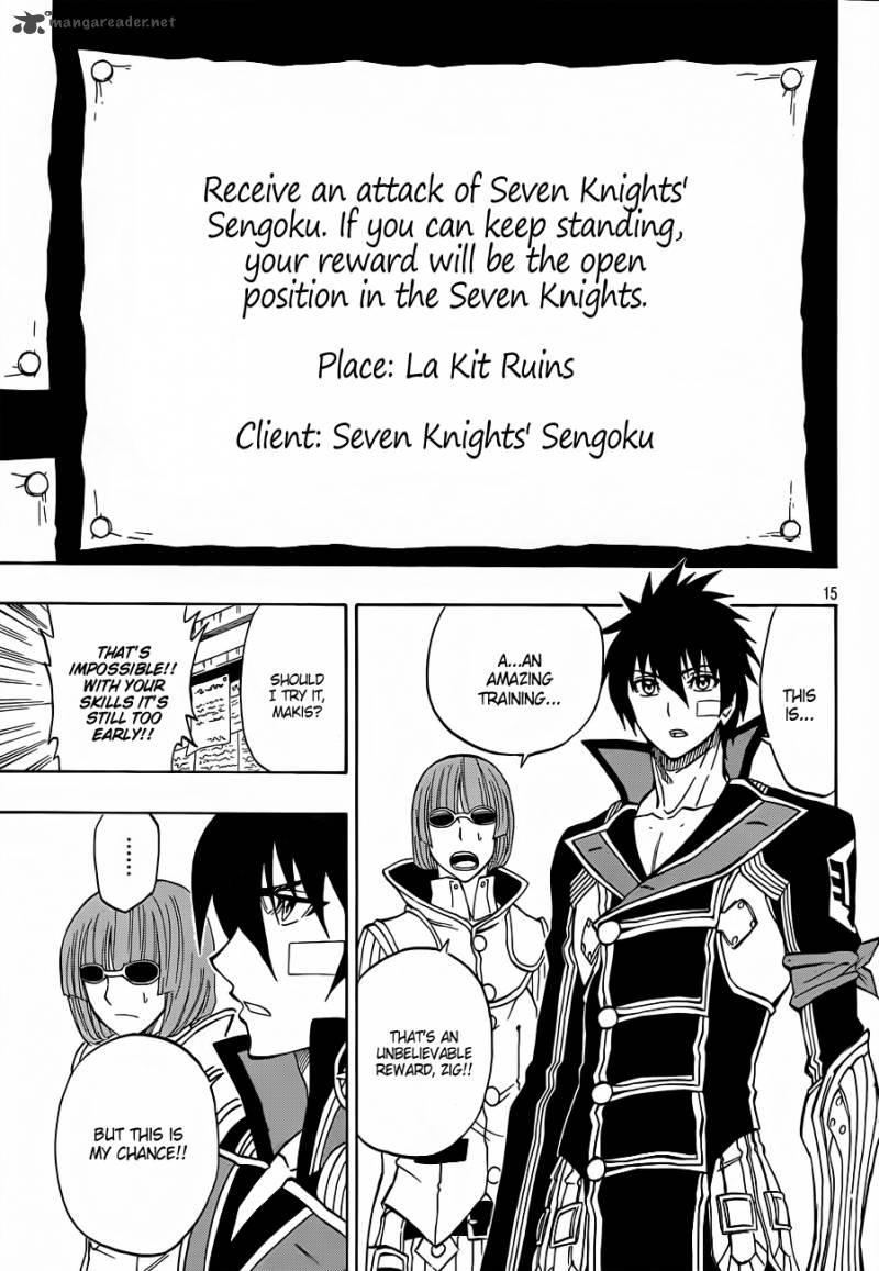 Last Ranker Be The Last One Chapter 7 Page 16
