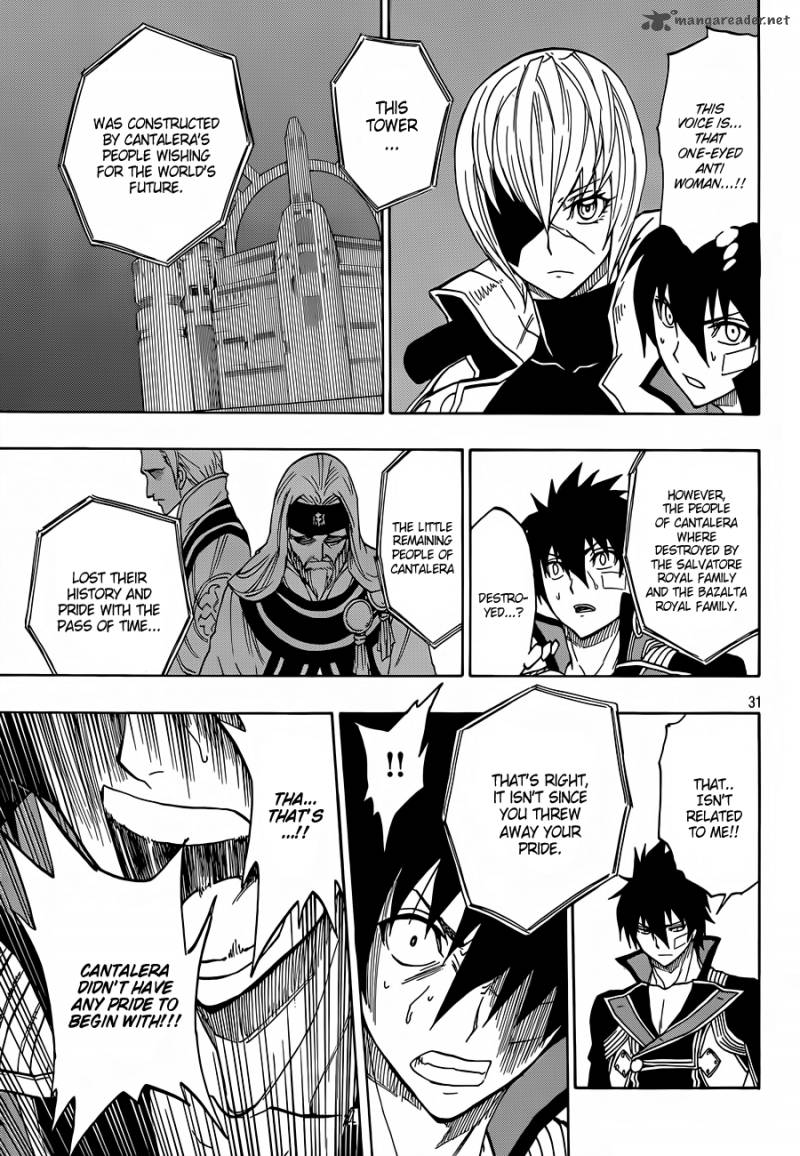 Last Ranker Be The Last One Chapter 7 Page 32