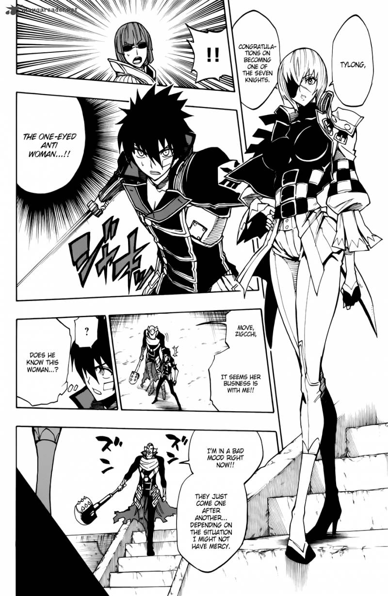 Last Ranker Be The Last One Chapter 8 Page 15