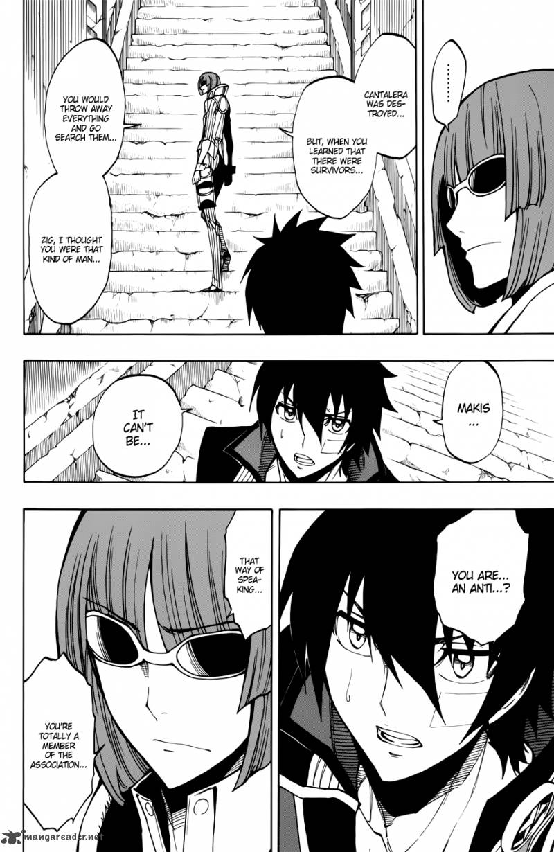 Last Ranker Be The Last One Chapter 8 Page 19