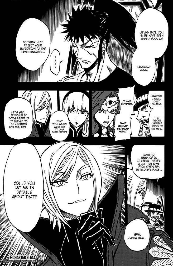 Last Ranker Be The Last One Chapter 9 Page 1