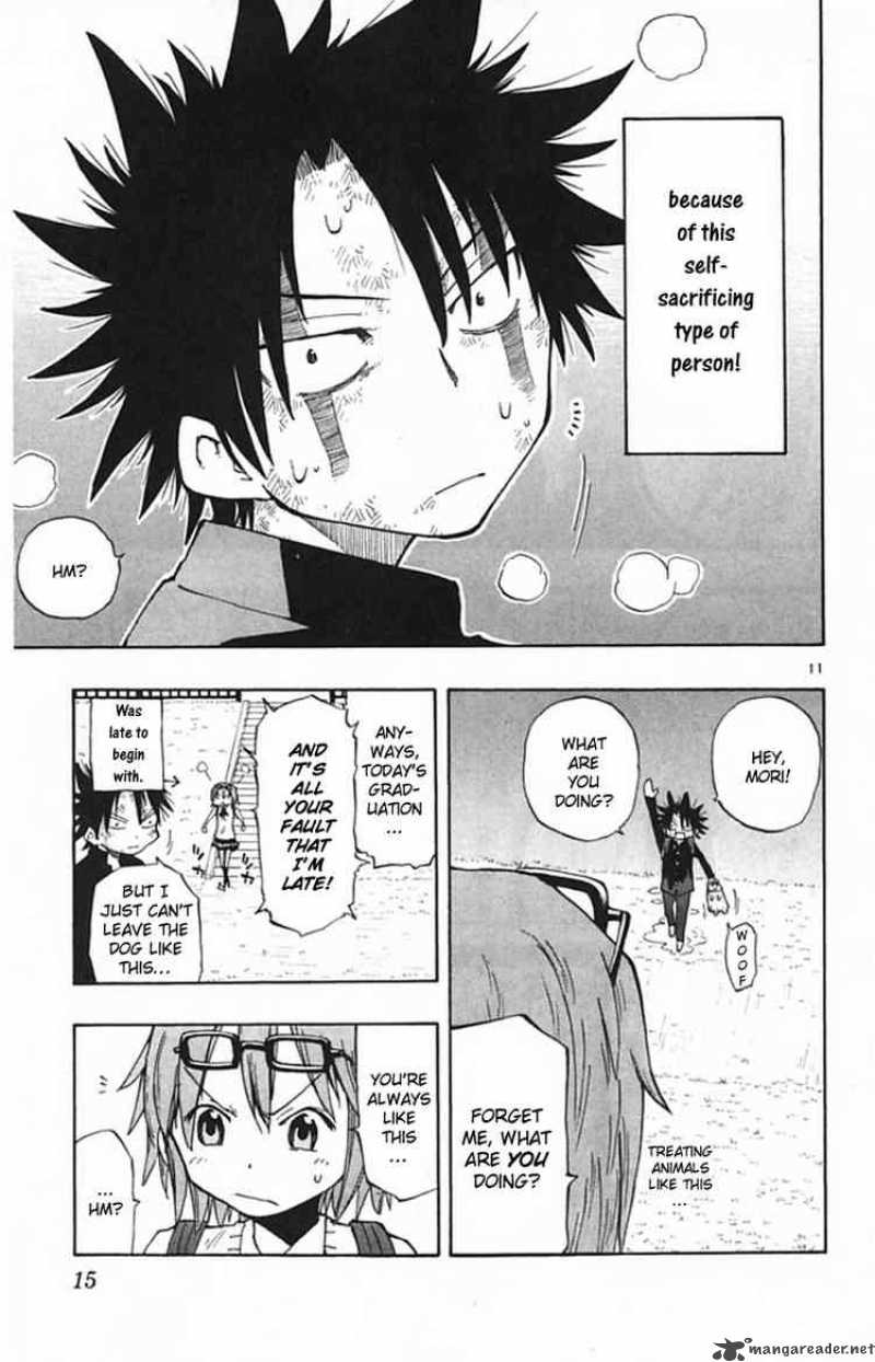Law Of Ueki Plus Chapter 1 Page 10
