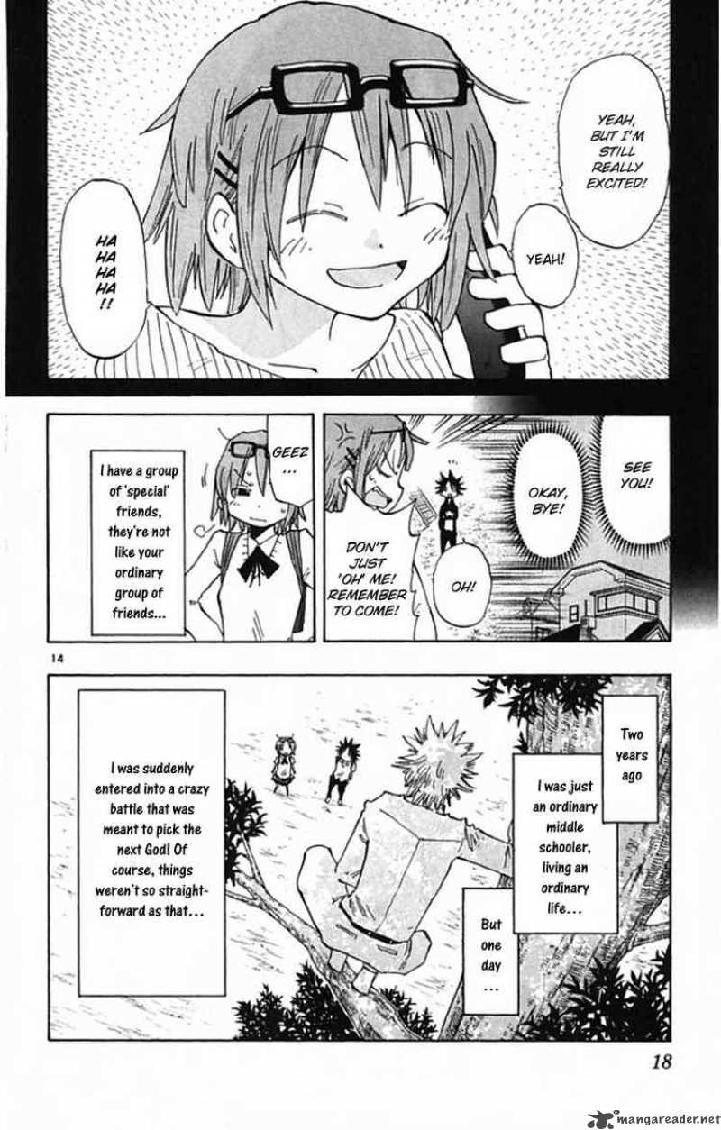 Law Of Ueki Plus Chapter 1 Page 13