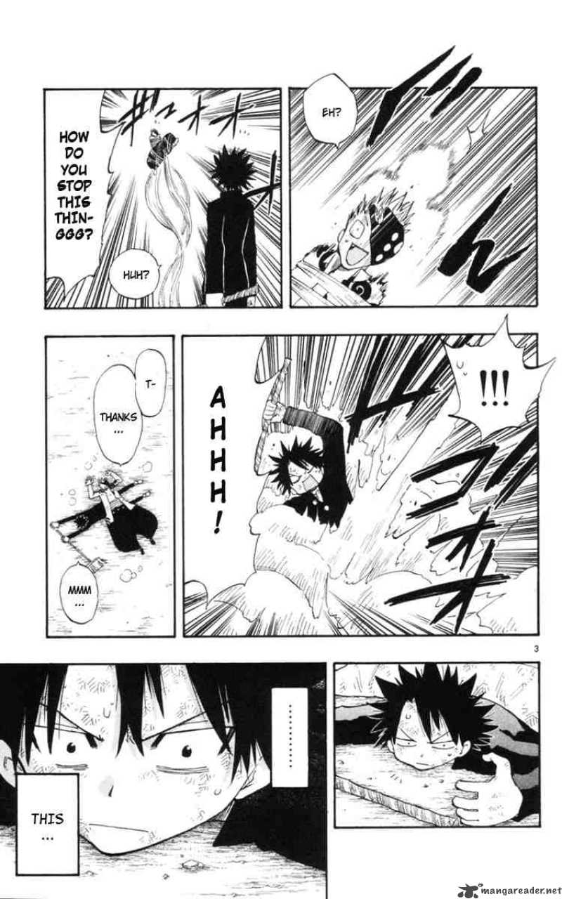 Law Of Ueki Plus Chapter 11 Page 3