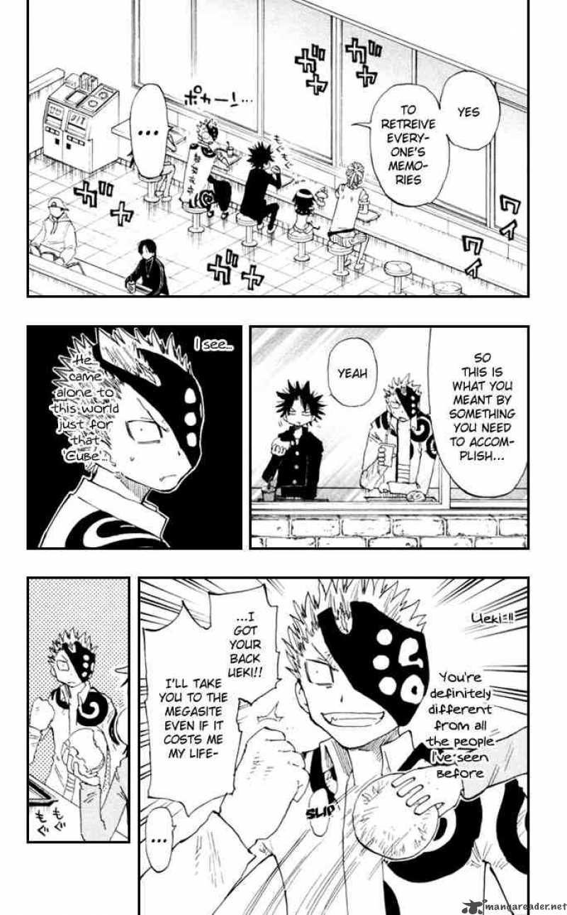 Law Of Ueki Plus Chapter 12 Page 6