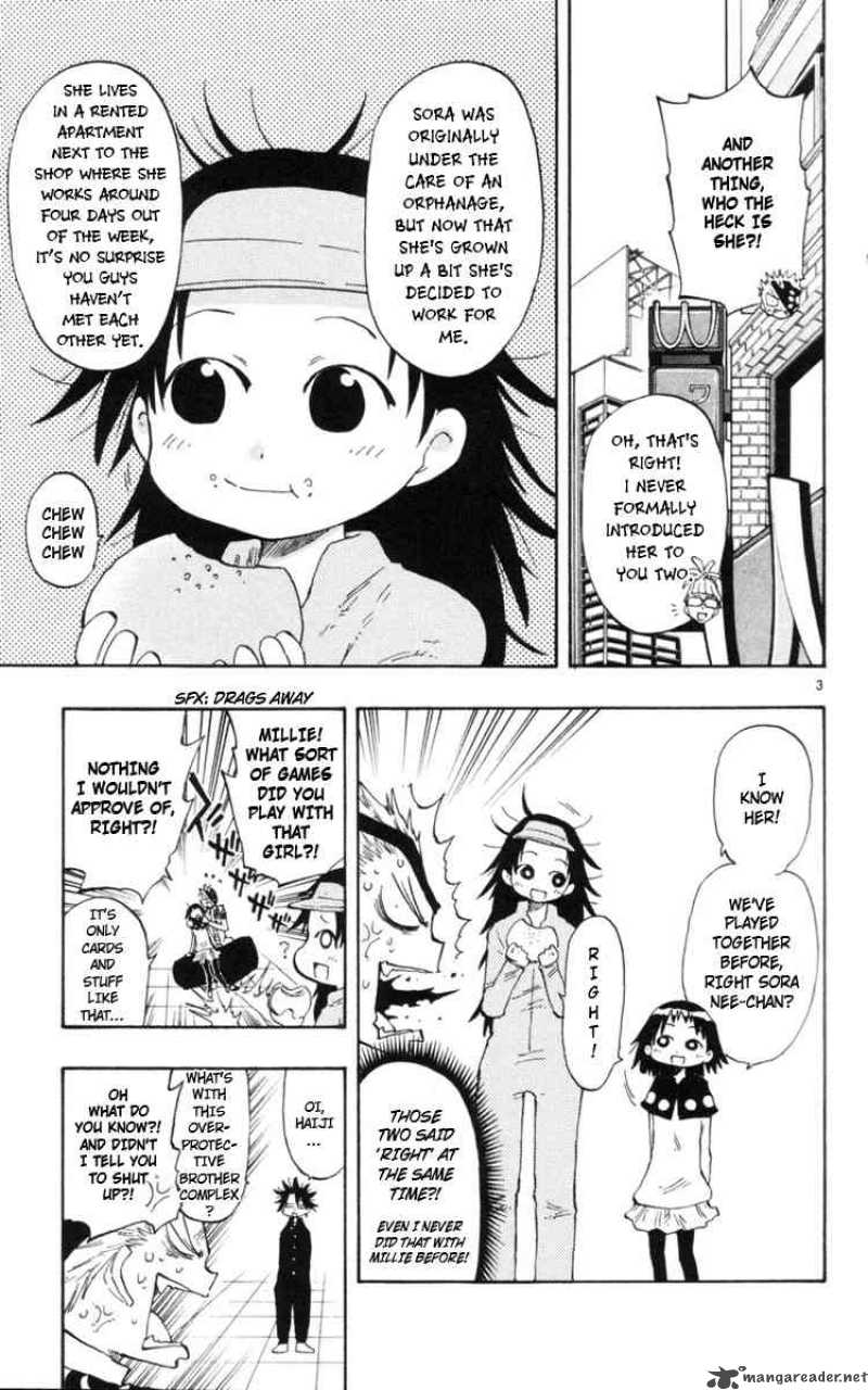 Law Of Ueki Plus Chapter 13 Page 3