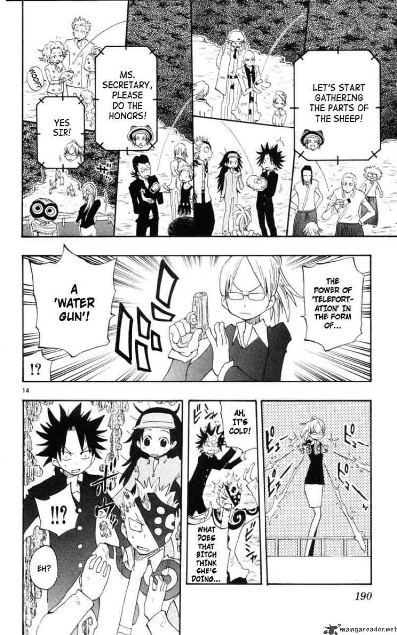 Law Of Ueki Plus Chapter 17 Page 14