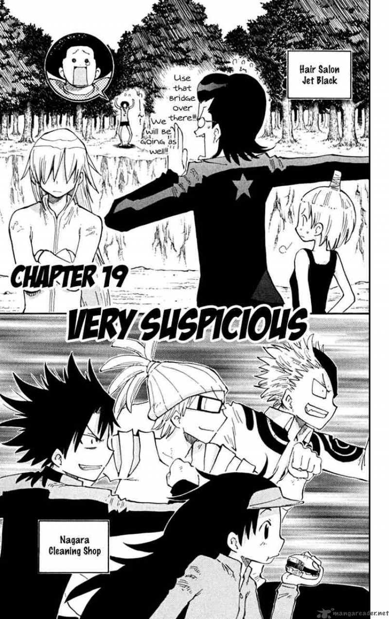 Law Of Ueki Plus Chapter 19 Page 1