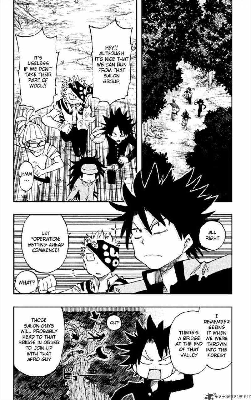 Law Of Ueki Plus Chapter 19 Page 2