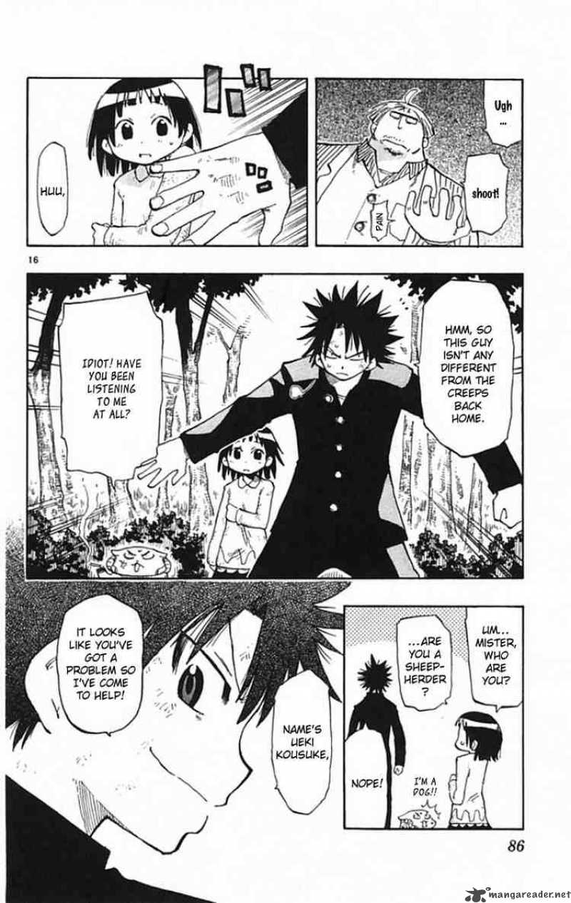 Law Of Ueki Plus Chapter 2 Page 15