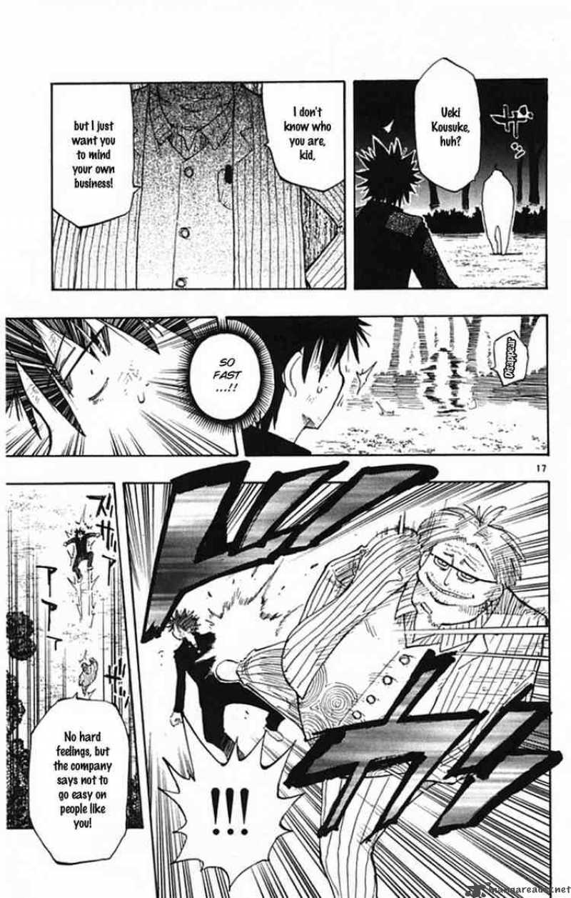 Law Of Ueki Plus Chapter 2 Page 16