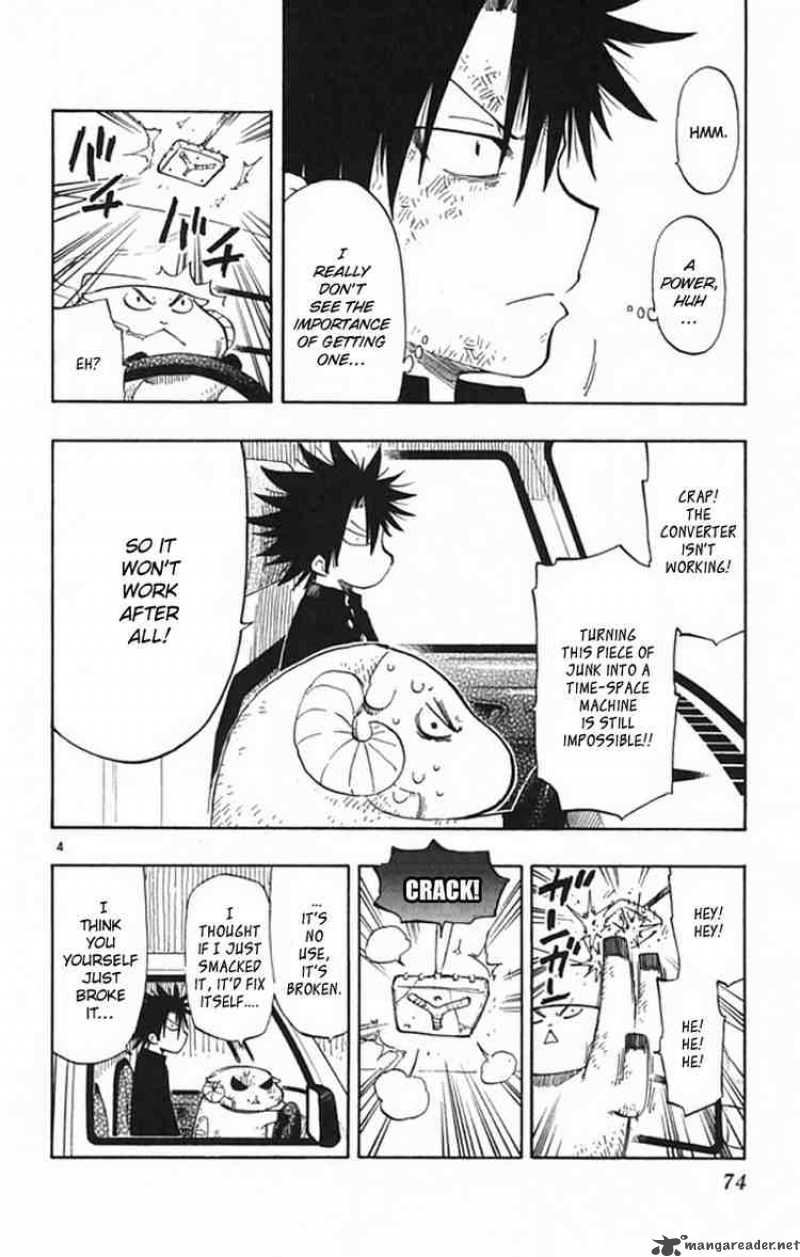 Law Of Ueki Plus Chapter 2 Page 4