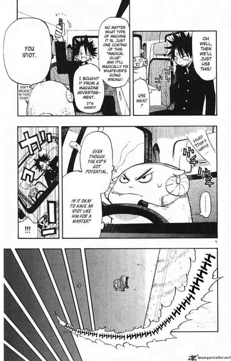 Law Of Ueki Plus Chapter 2 Page 5