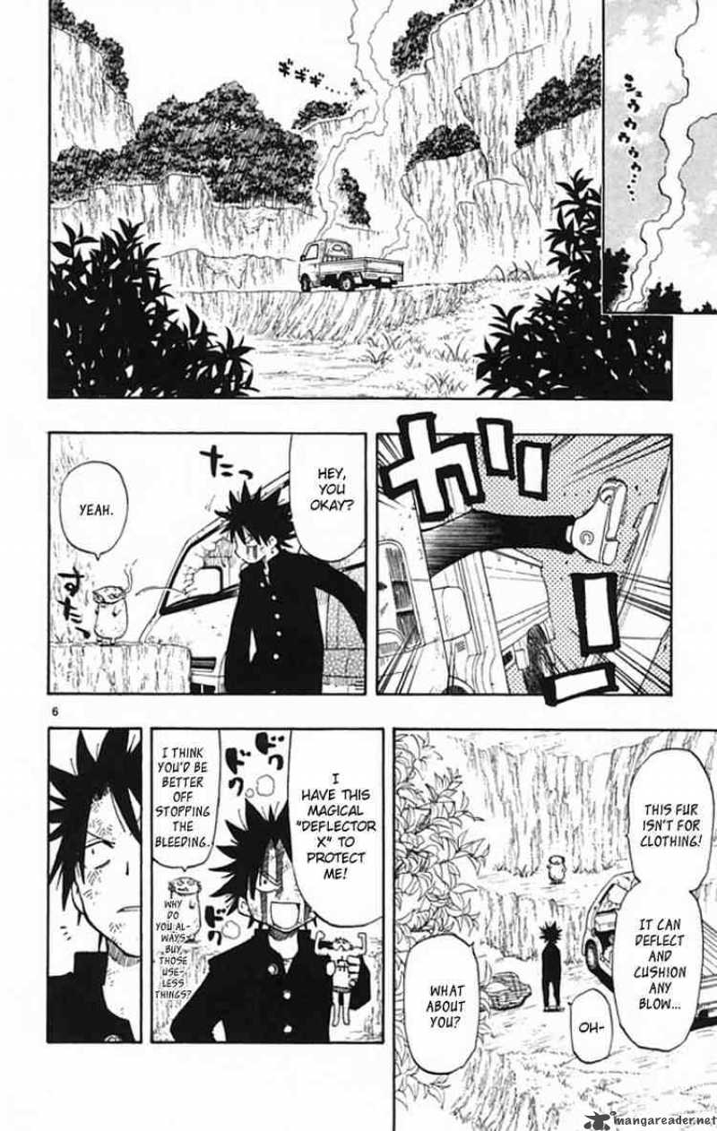 Law Of Ueki Plus Chapter 2 Page 6