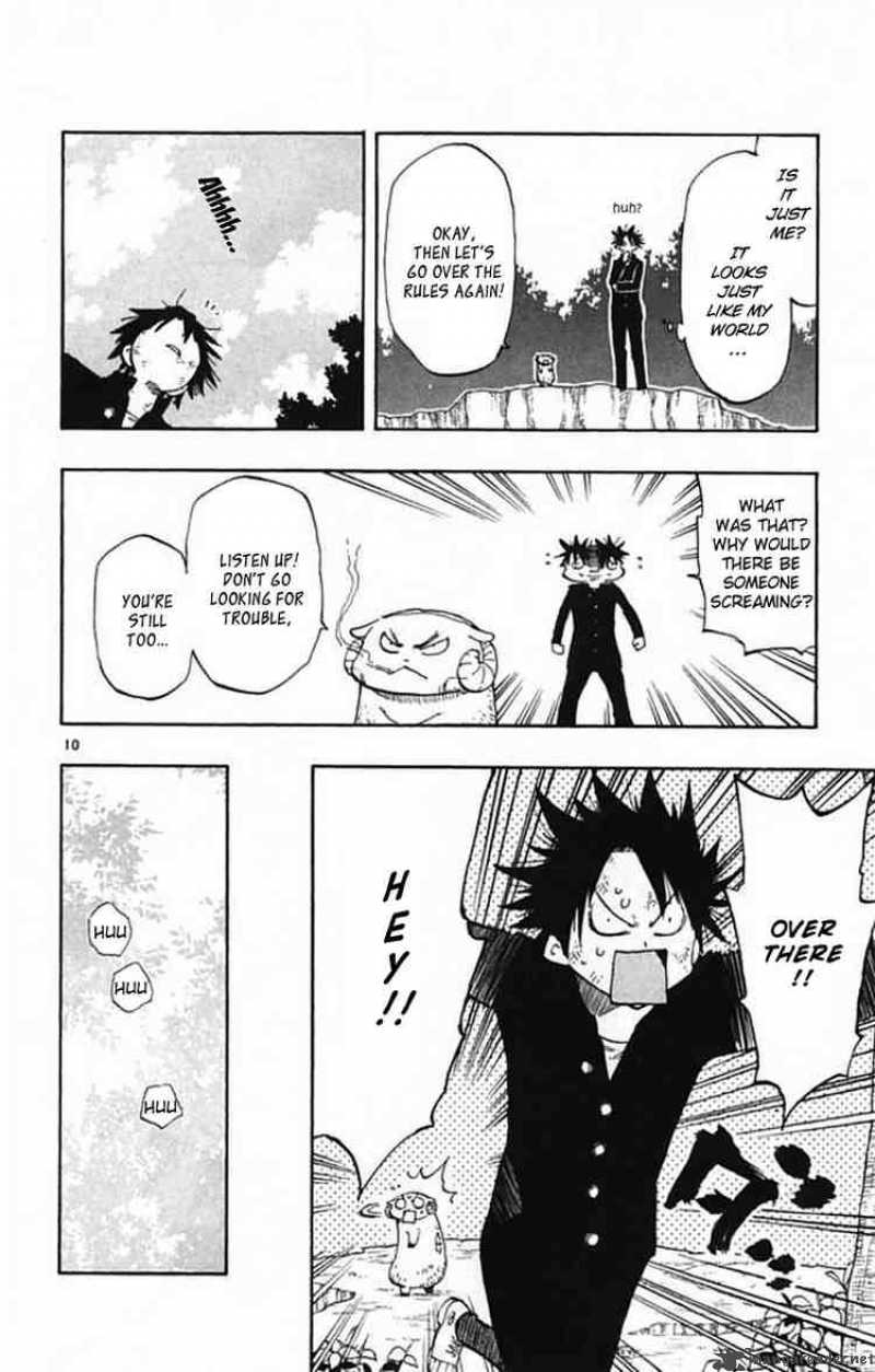 Law Of Ueki Plus Chapter 2 Page 9