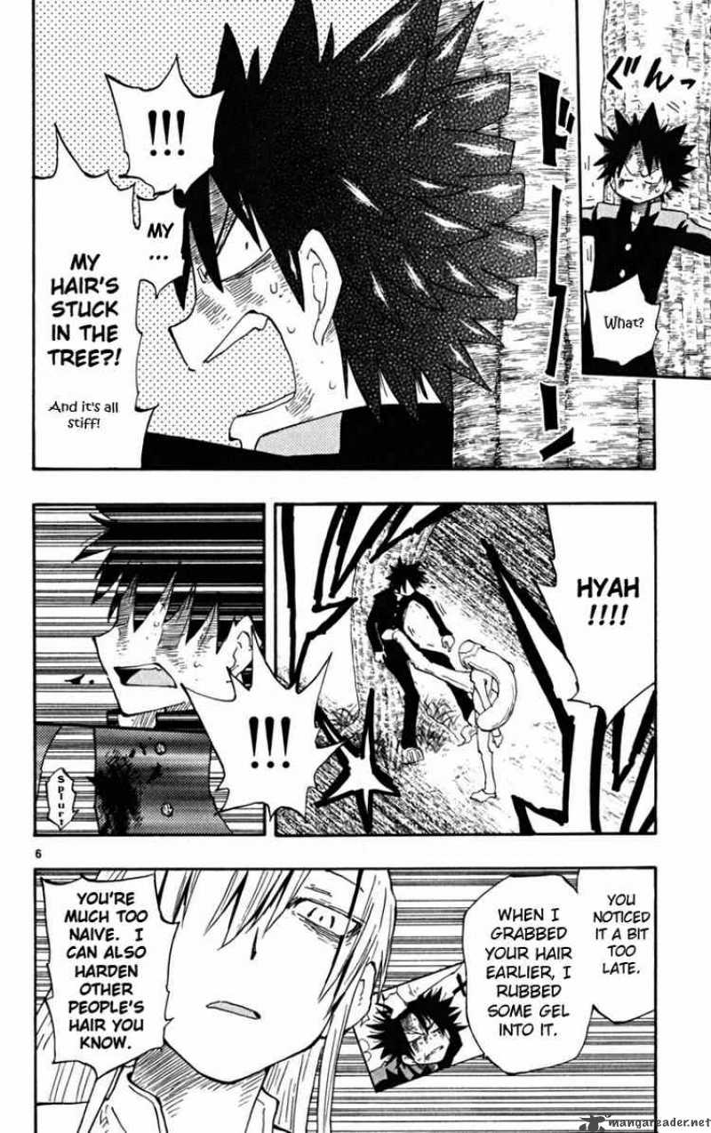 Law Of Ueki Plus Chapter 21 Page 6