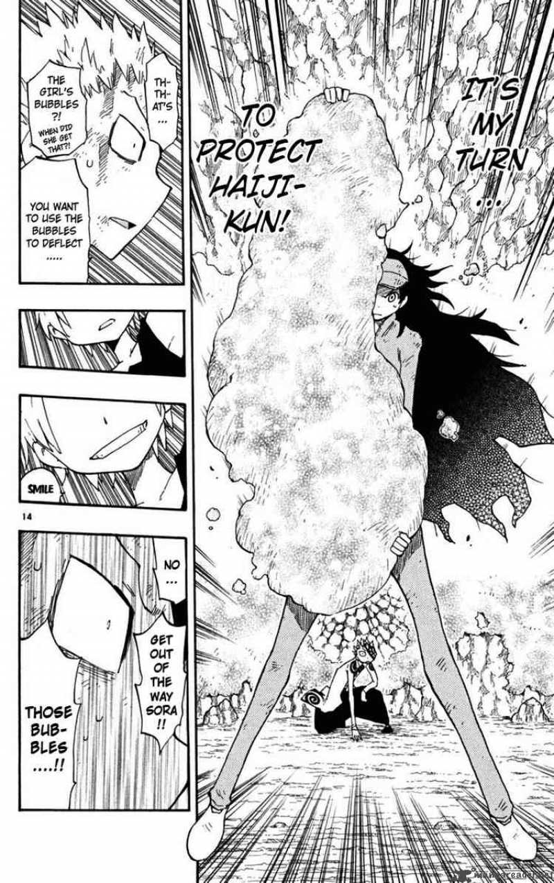 Law Of Ueki Plus Chapter 24 Page 14