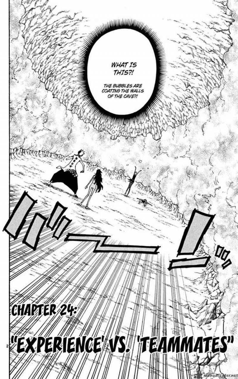 Law Of Ueki Plus Chapter 24 Page 2