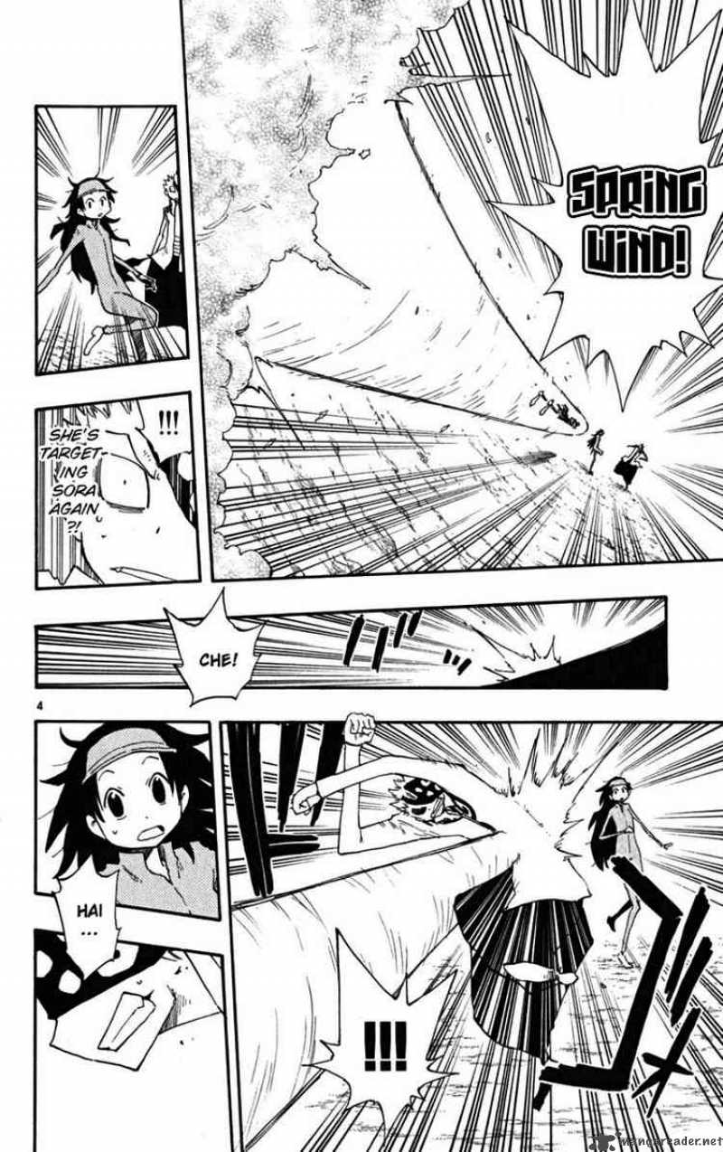 Law Of Ueki Plus Chapter 24 Page 4