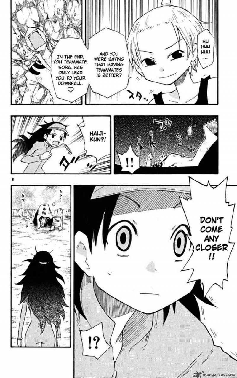 Law Of Ueki Plus Chapter 24 Page 8