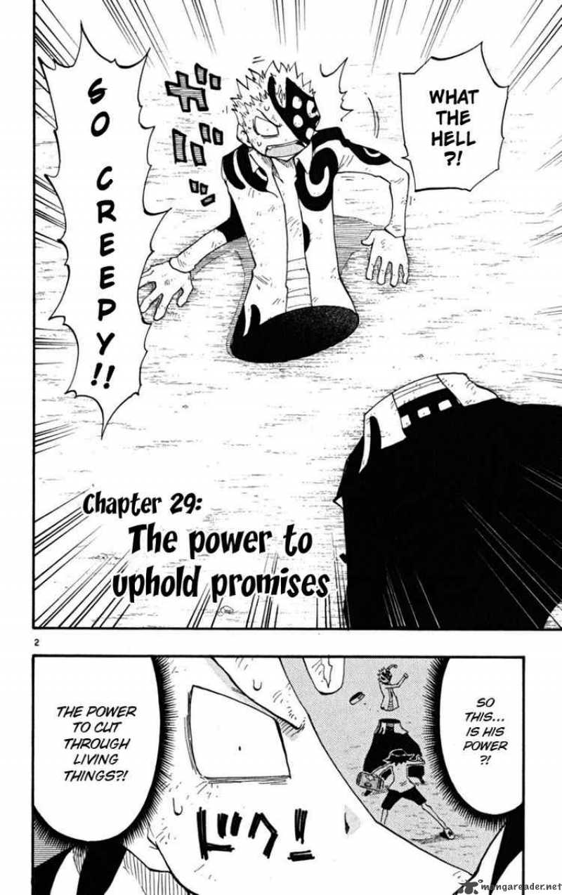 Law Of Ueki Plus Chapter 29 Page 2