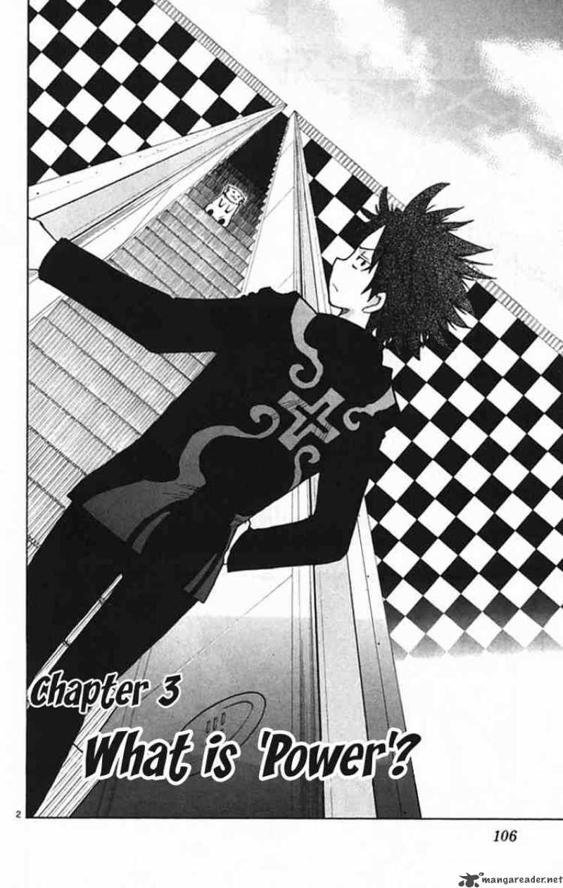 Law Of Ueki Plus Chapter 3 Page 2