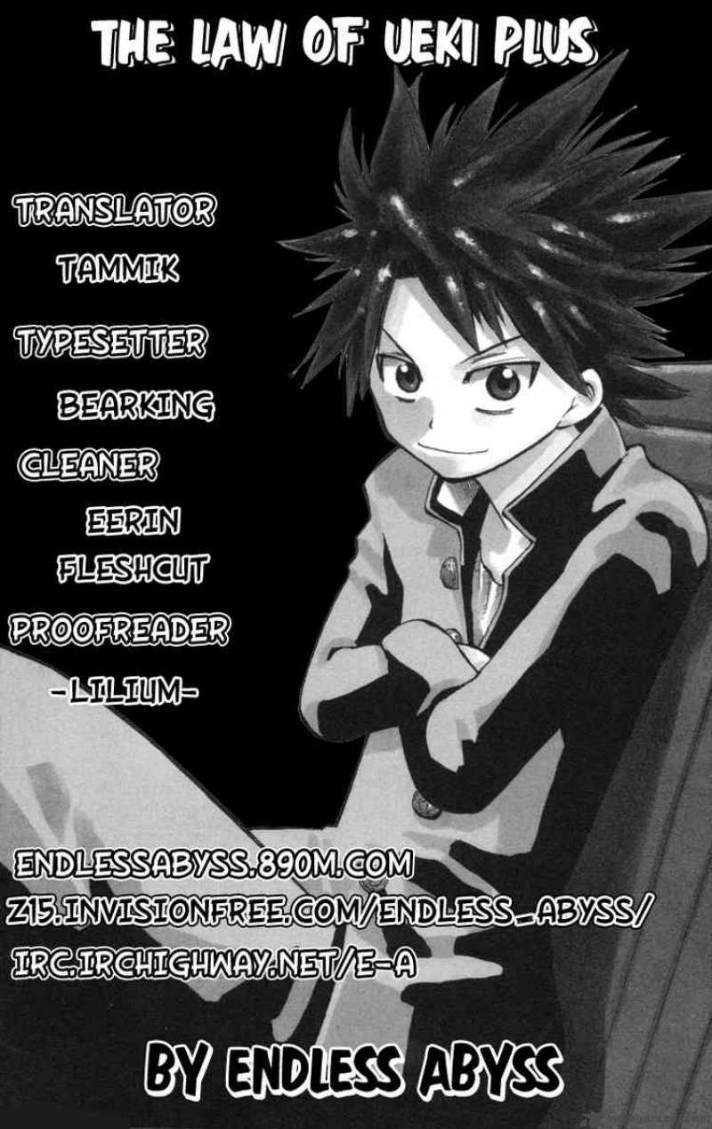 Law Of Ueki Plus Chapter 30 Page 19