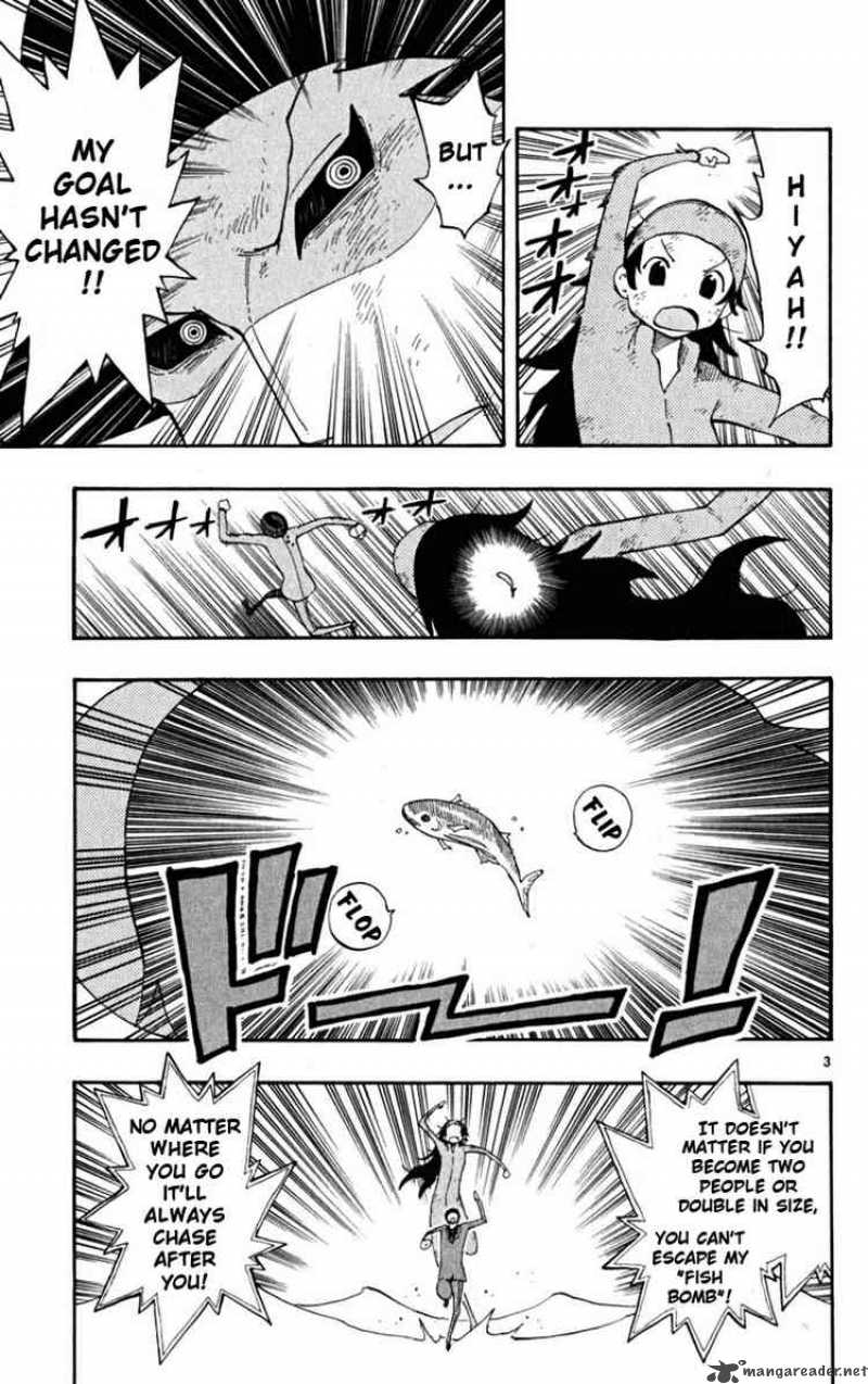 Law Of Ueki Plus Chapter 33 Page 3