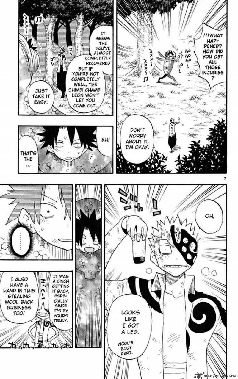 Law Of Ueki Plus Chapter 34 Page 7