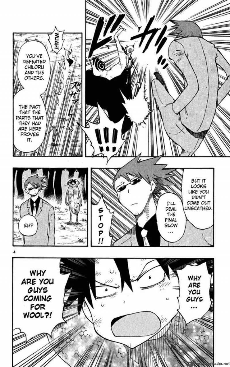 Law Of Ueki Plus Chapter 35 Page 4