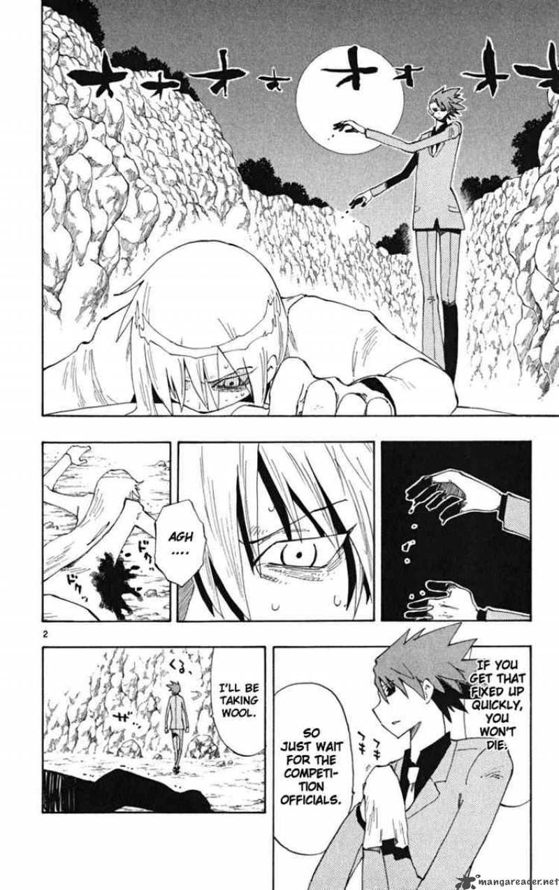 Law Of Ueki Plus Chapter 37 Page 2