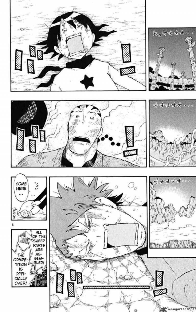 Law Of Ueki Plus Chapter 39 Page 6