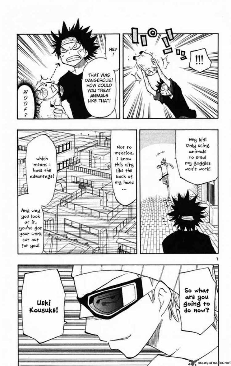 Law Of Ueki Plus Chapter 4 Page 7