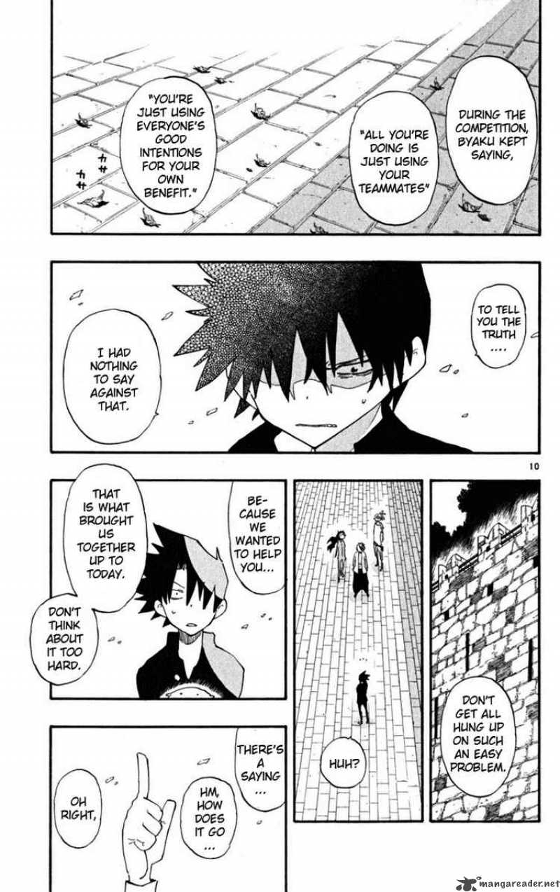 Law Of Ueki Plus Chapter 40 Page 10