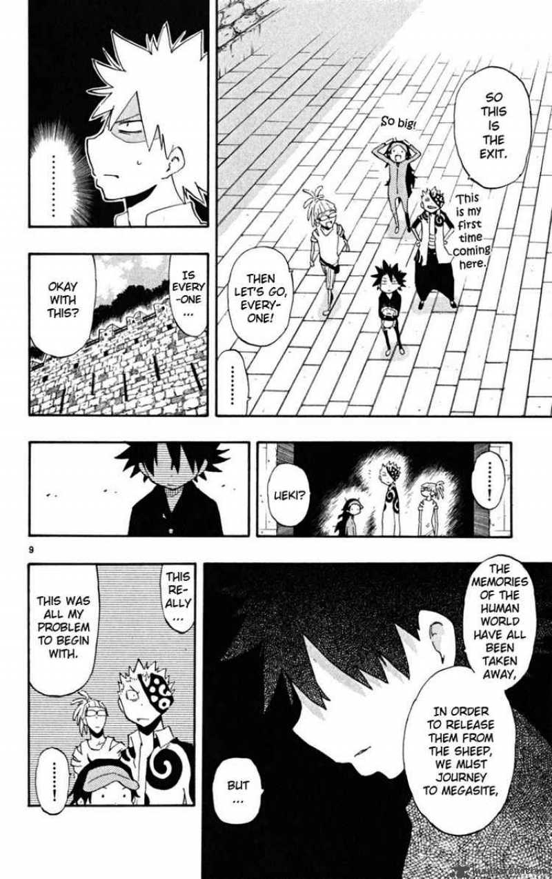 Law Of Ueki Plus Chapter 40 Page 9