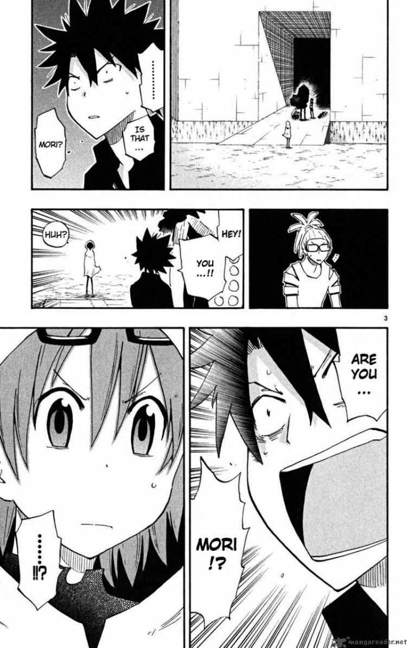 Law Of Ueki Plus Chapter 41 Page 3