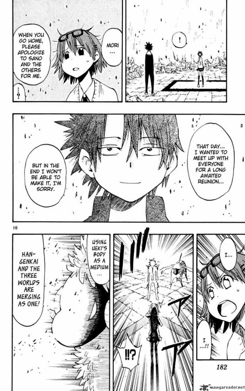 Law Of Ueki Plus Chapter 46 Page 10