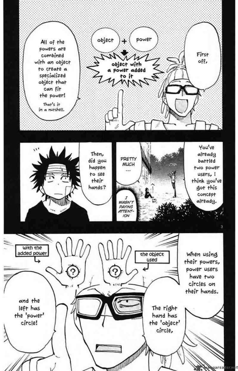 Law Of Ueki Plus Chapter 5 Page 3