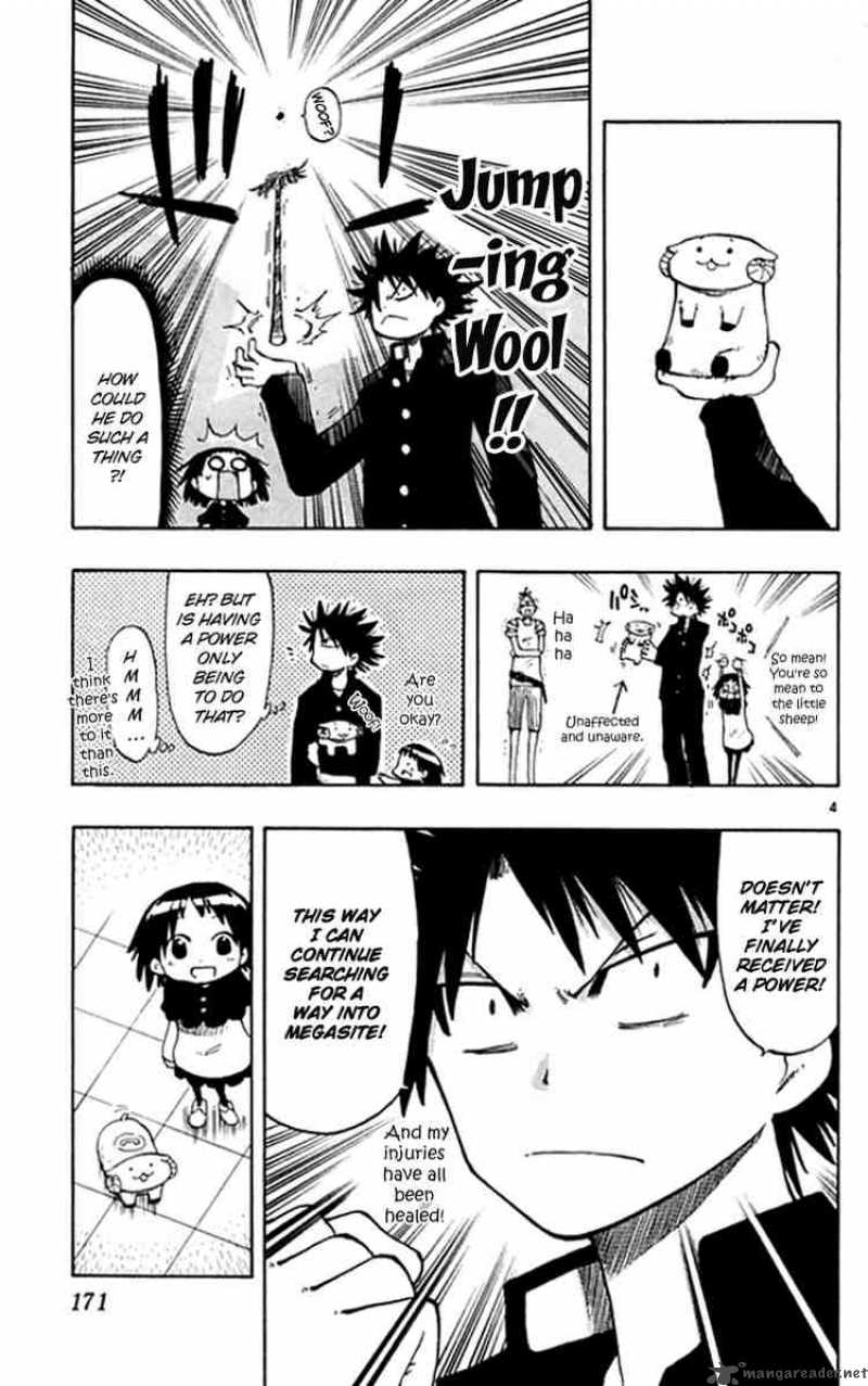 Law Of Ueki Plus Chapter 6 Page 5