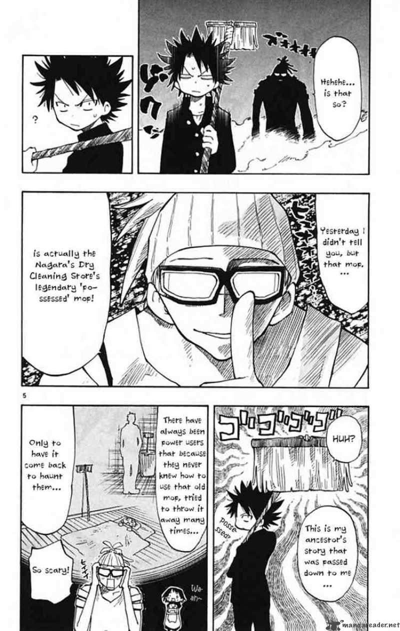 Law Of Ueki Plus Chapter 6 Page 6