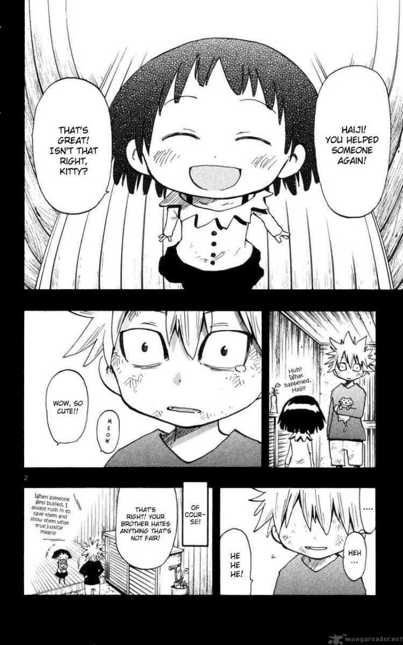 Law Of Ueki Plus Chapter 9 Page 2