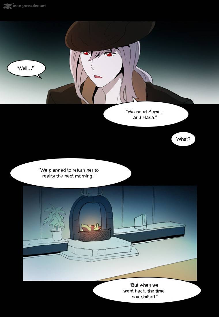 Layers Anarchy Chapter 11 Page 26