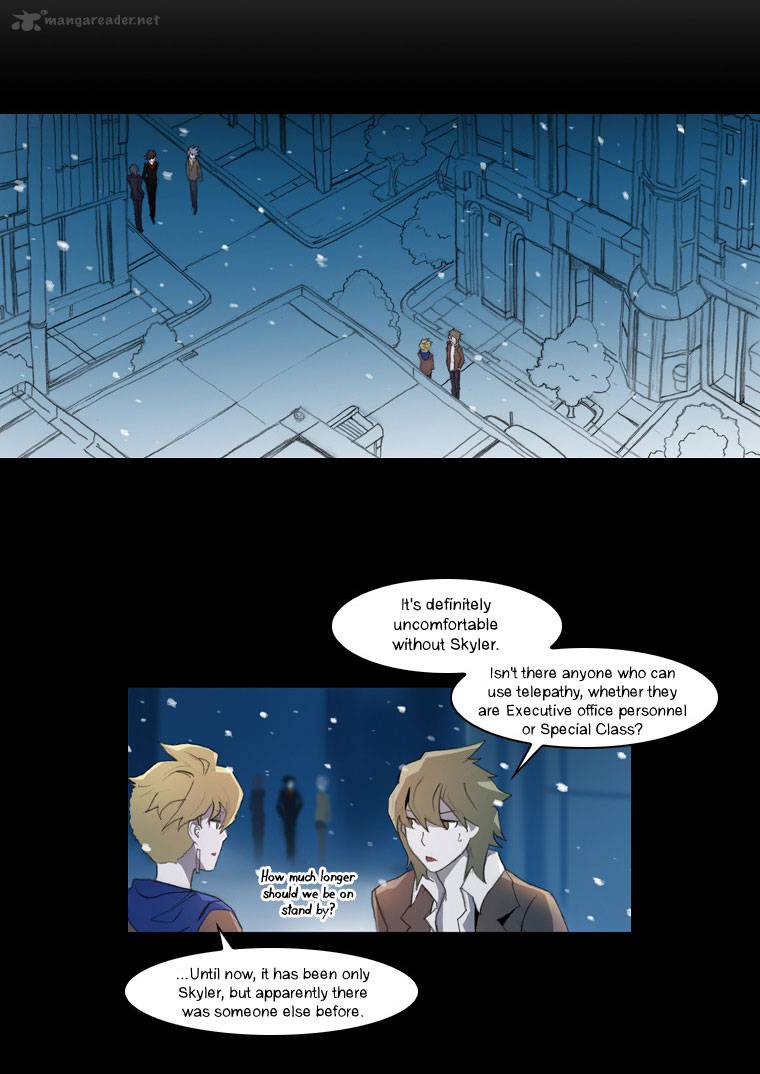 Layers Anarchy Chapter 17 Page 3