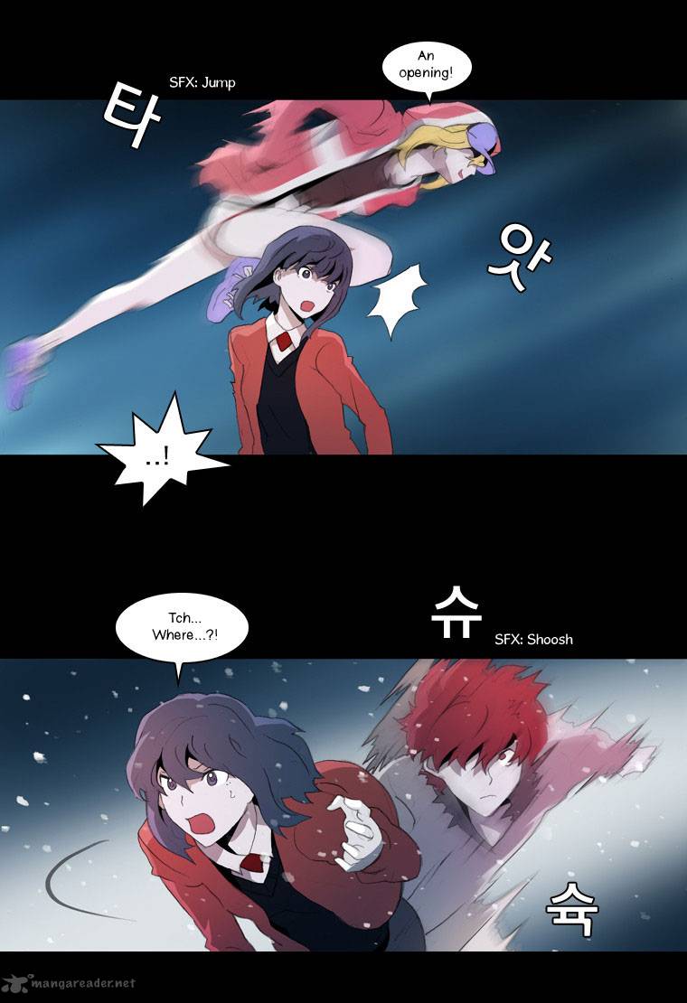 Layers Anarchy Chapter 17 Page 8
