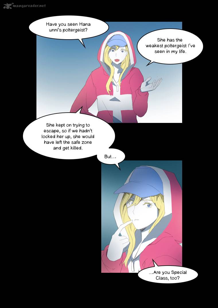 Layers Anarchy Chapter 7 Page 12