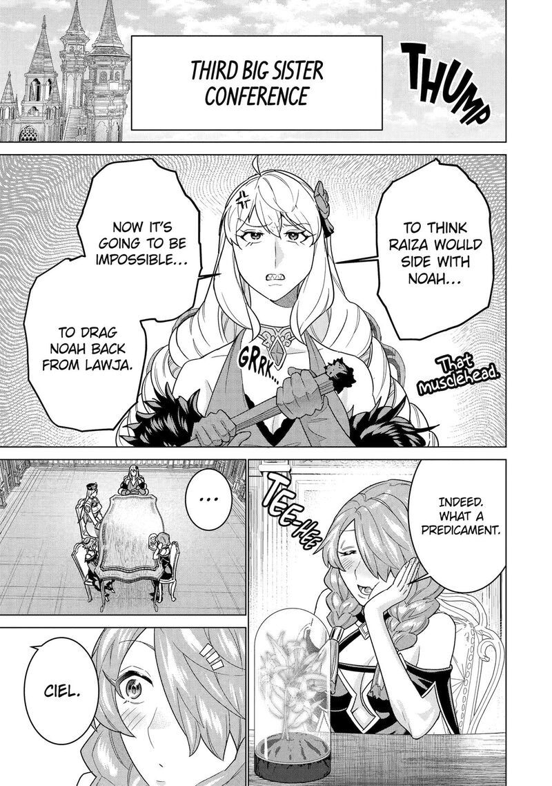 Le De Munou To Iware Tsuzuketa Ore Desu Ga Sekaiteki Ni Wa Chou Yuunou Datta You Desu Chapter 41 Page 1