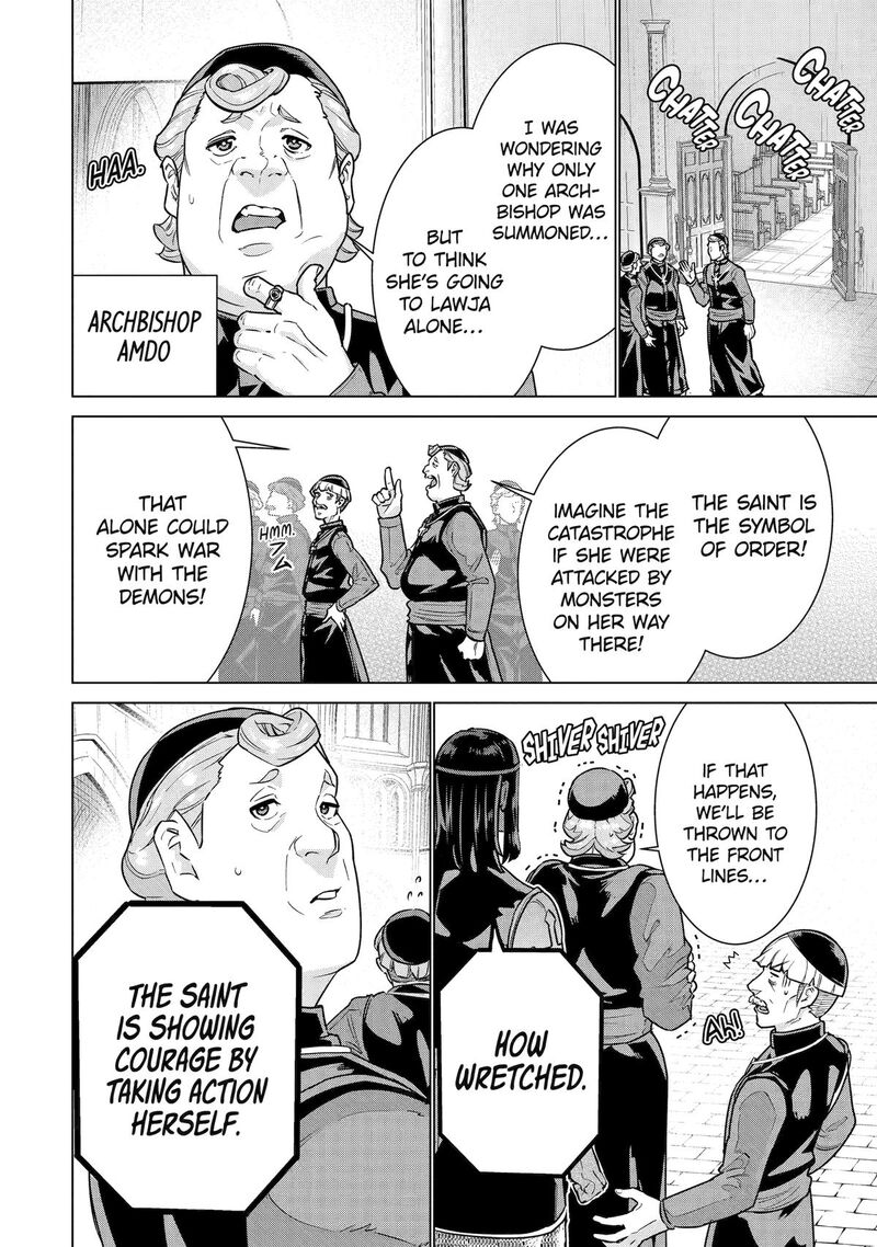 Le De Munou To Iware Tsuzuketa Ore Desu Ga Sekaiteki Ni Wa Chou Yuunou Datta You Desu Chapter 41 Page 10