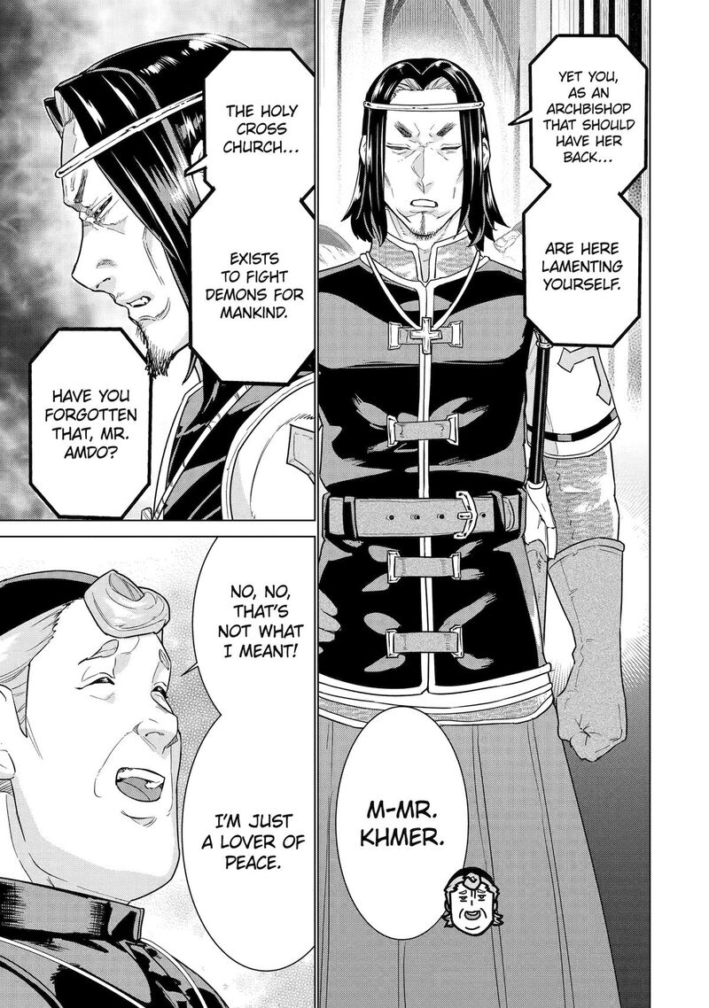 Le De Munou To Iware Tsuzuketa Ore Desu Ga Sekaiteki Ni Wa Chou Yuunou Datta You Desu Chapter 41 Page 11